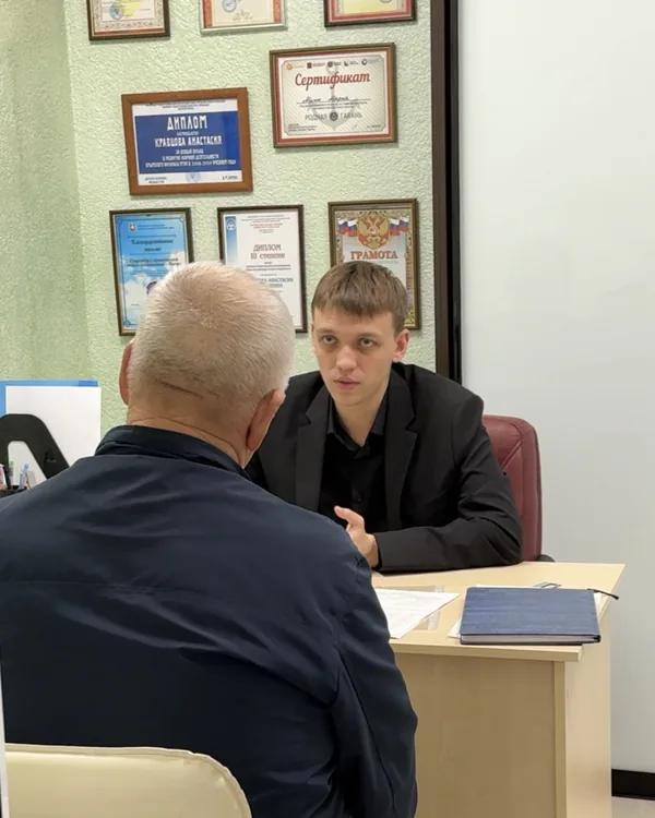 Разбор документов и проверка условий банкротства физического лица в Краснодаре